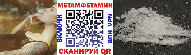 хочу   Жиздра  Амфетамин VHQ 