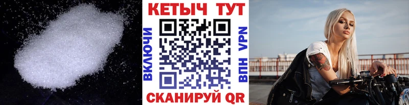 kraken вход  Жиздра  КЕТАМИН VHQ 
