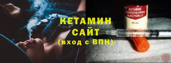 2c-b Беломорск