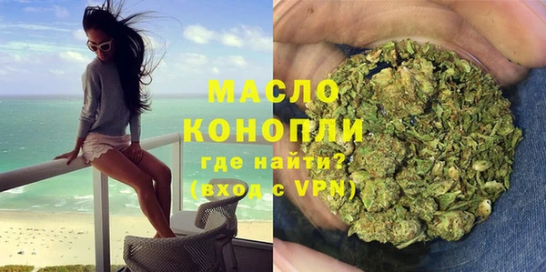 экстази Белоозёрский