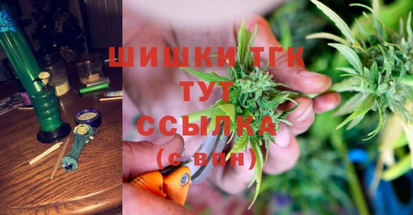 экстази Белоозёрский