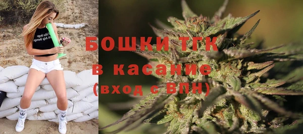 2c-b Беломорск