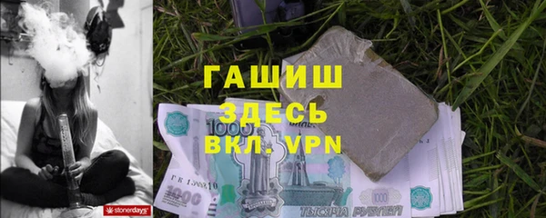 2c-b Беломорск
