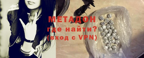 экстази Белоозёрский