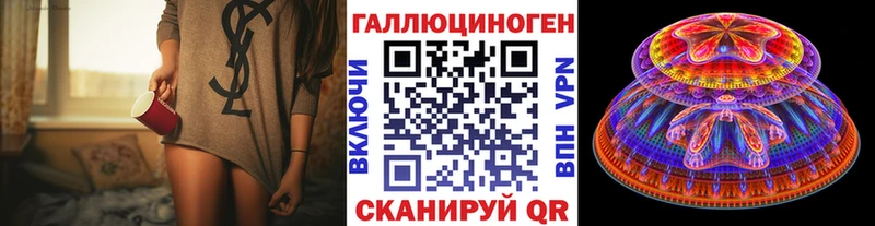 как найти наркотики  Жиздра  Галлюциногенные грибы Psilocybine cubensis 