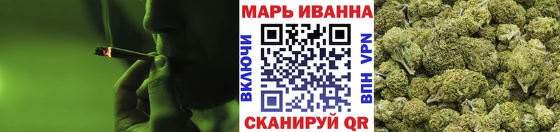 МАРИХУАНА VHQ  ссылка на мегу как зайти  Жиздра 